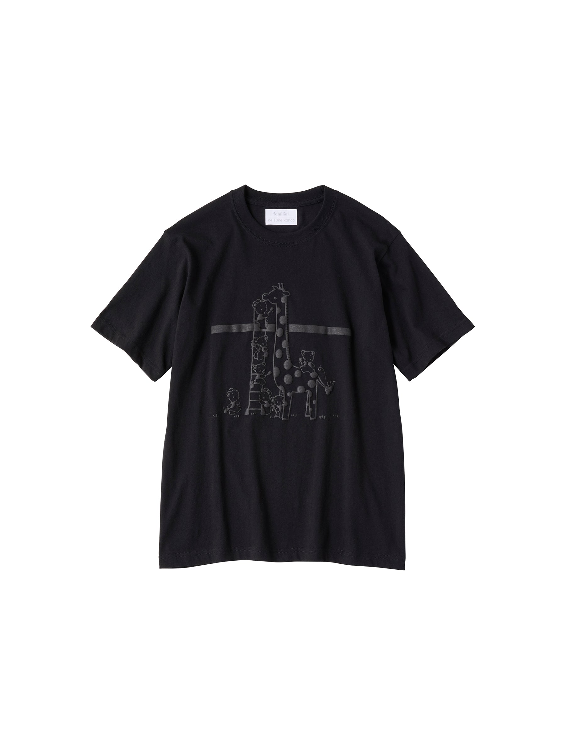 【受注販売】立体プリントのTシャツ（キリン）〈keisuke kanda × familiar〉