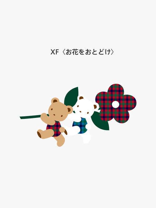 xf