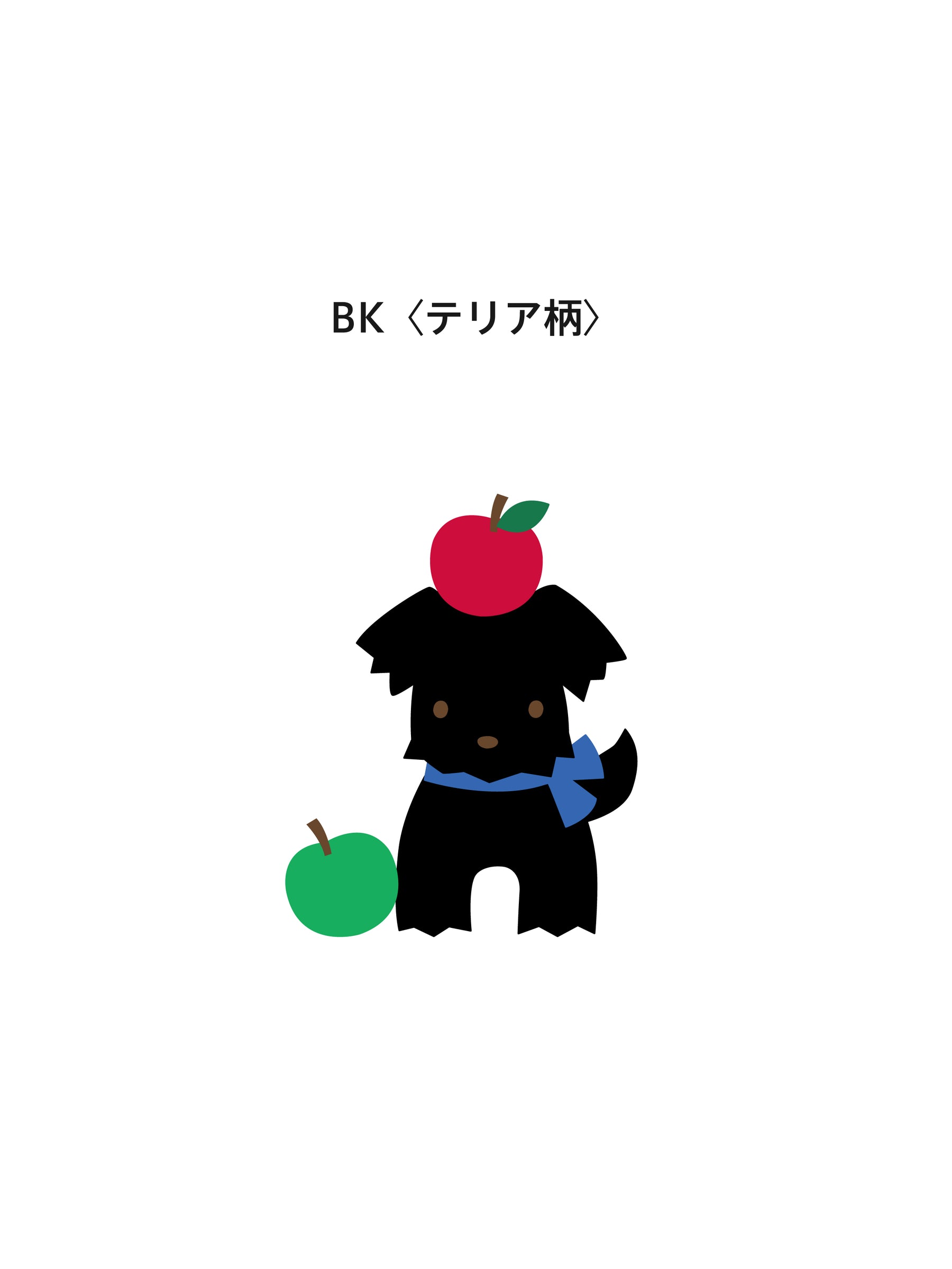 【WEB受注】カスタマイズバッグ〈秋のファミリアショー 2025〉