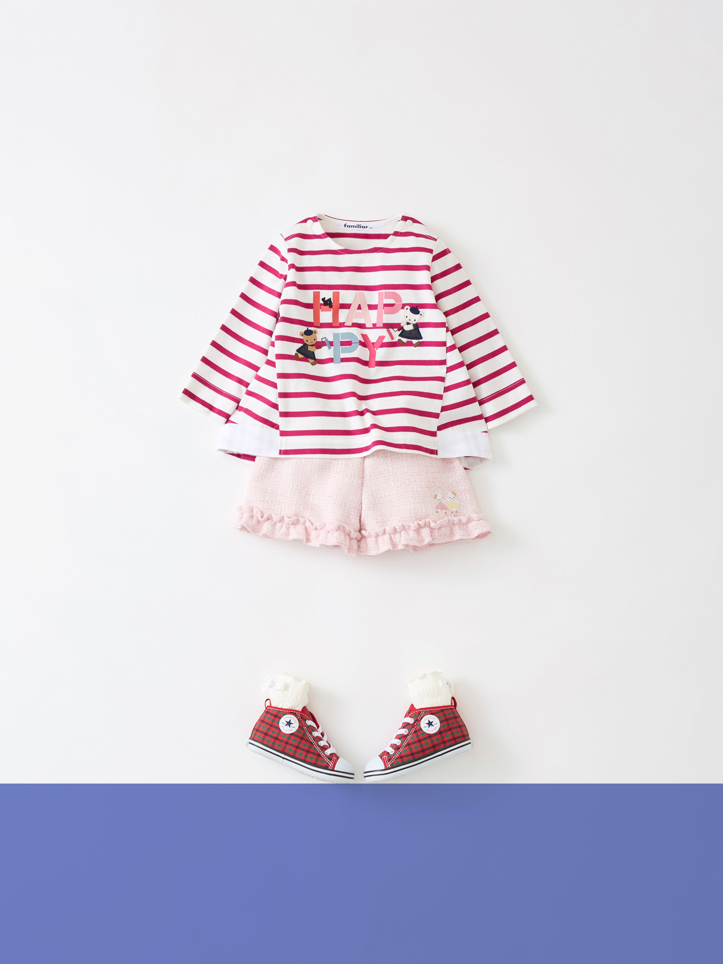 Baby - 0220FW59 – tagged 