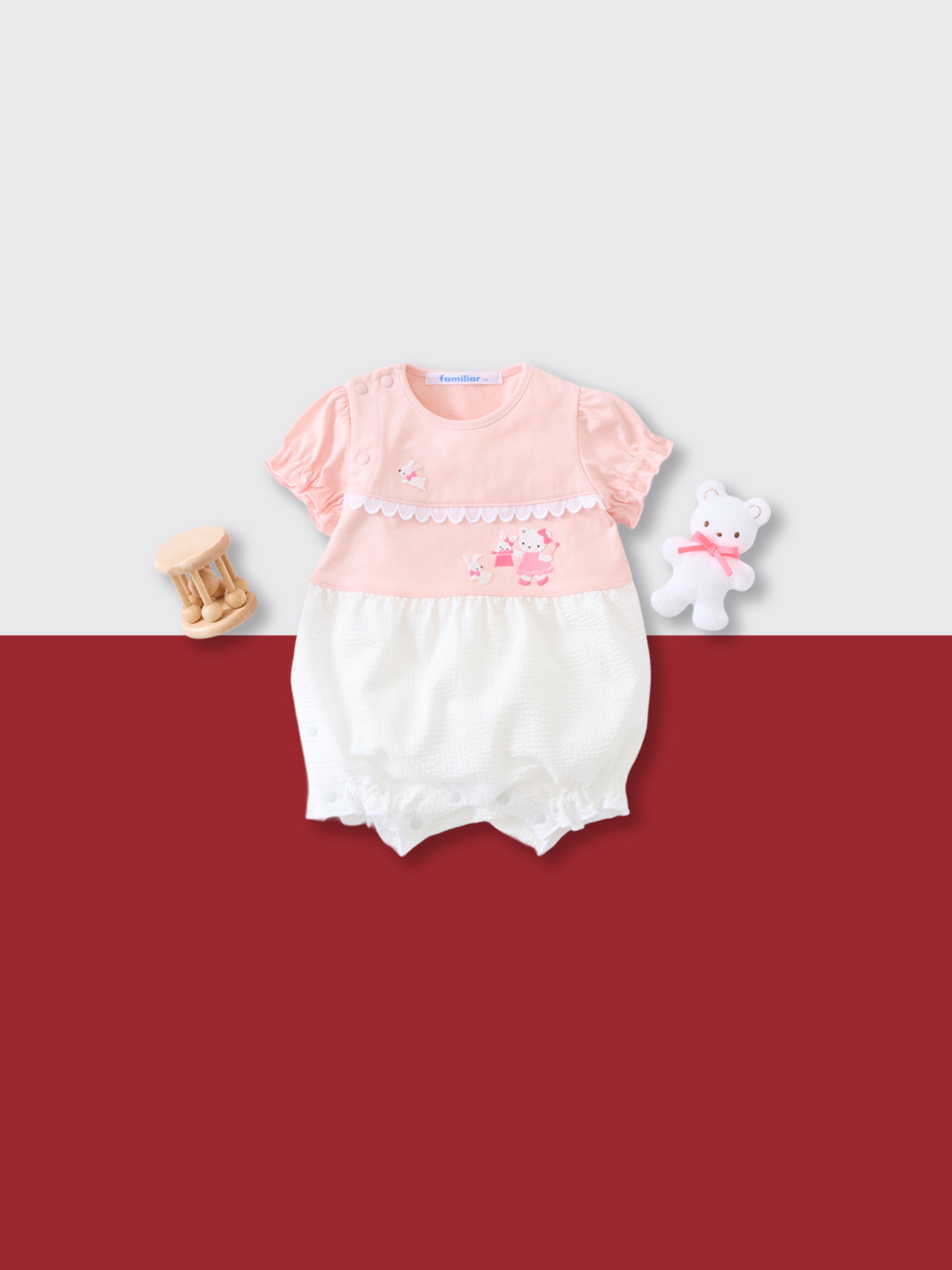 New born - 0222FW07 – tagged 