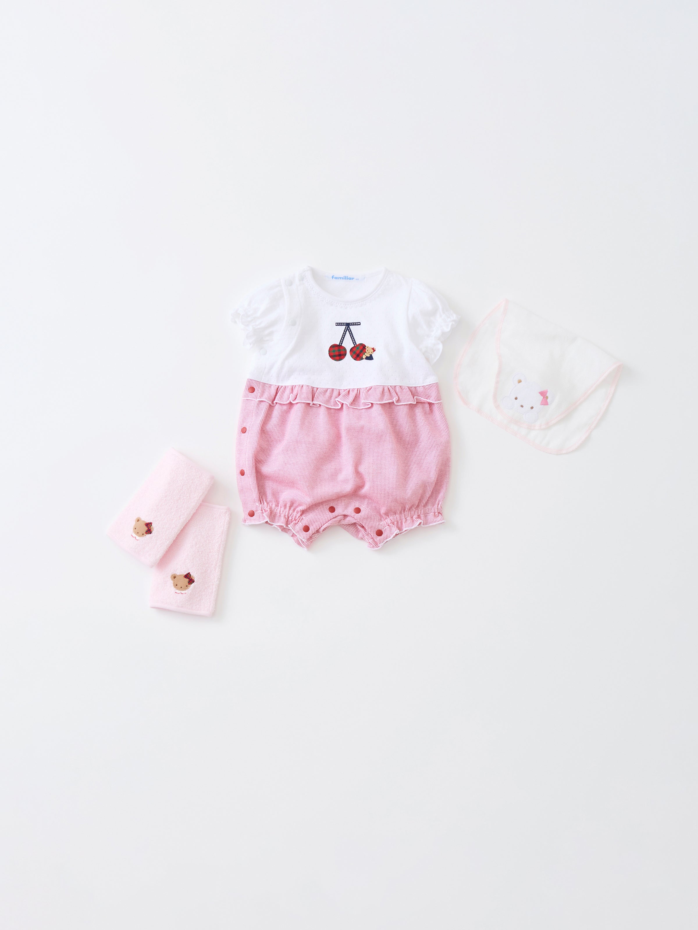 New born - 0221FW97 – tagged 