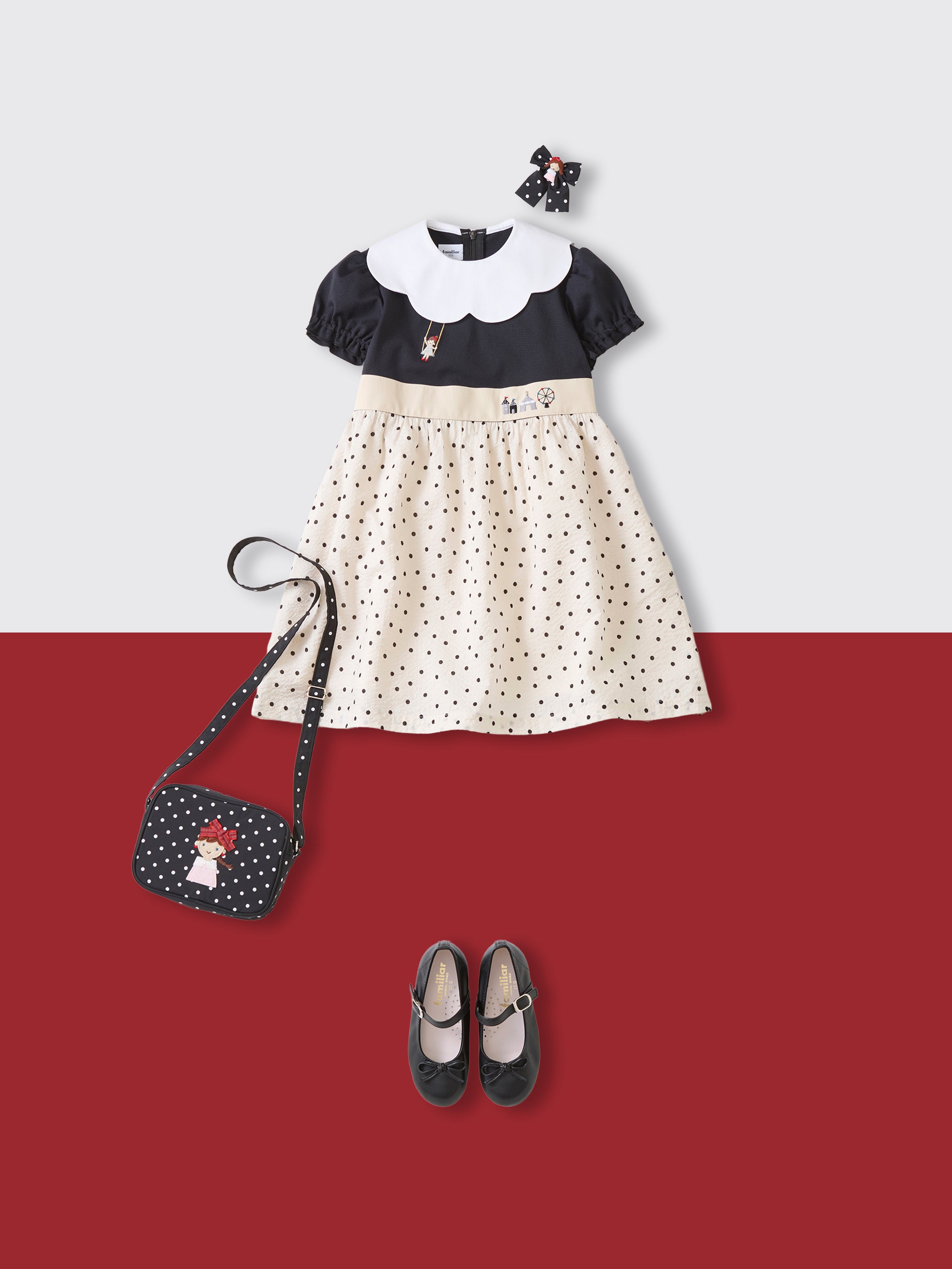 Kids - 0119fw43 – tagged 