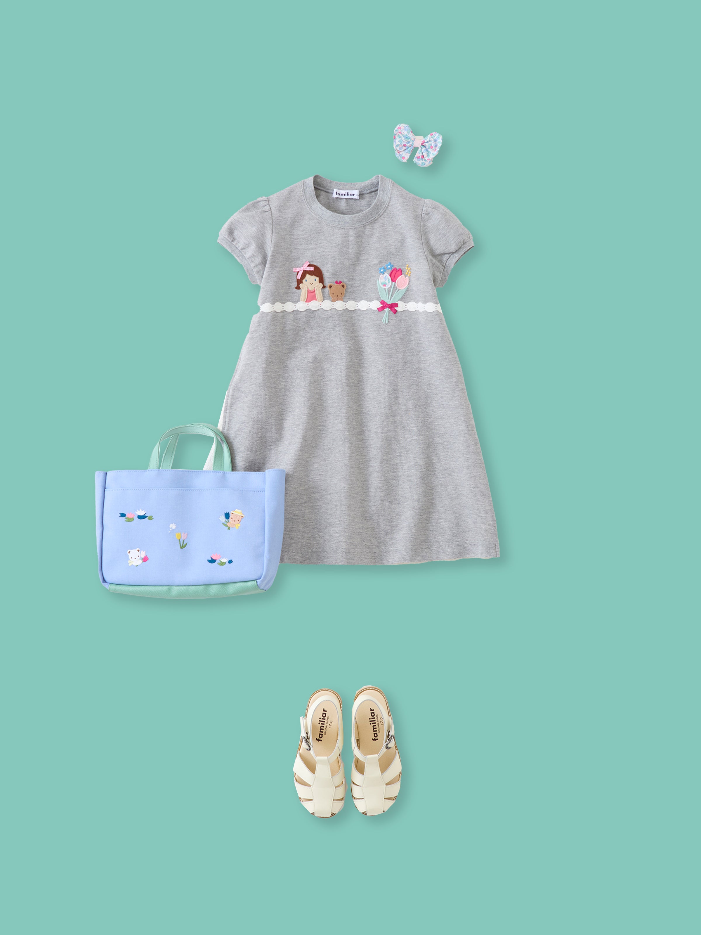 Kids - 0119fw71 – tagged 