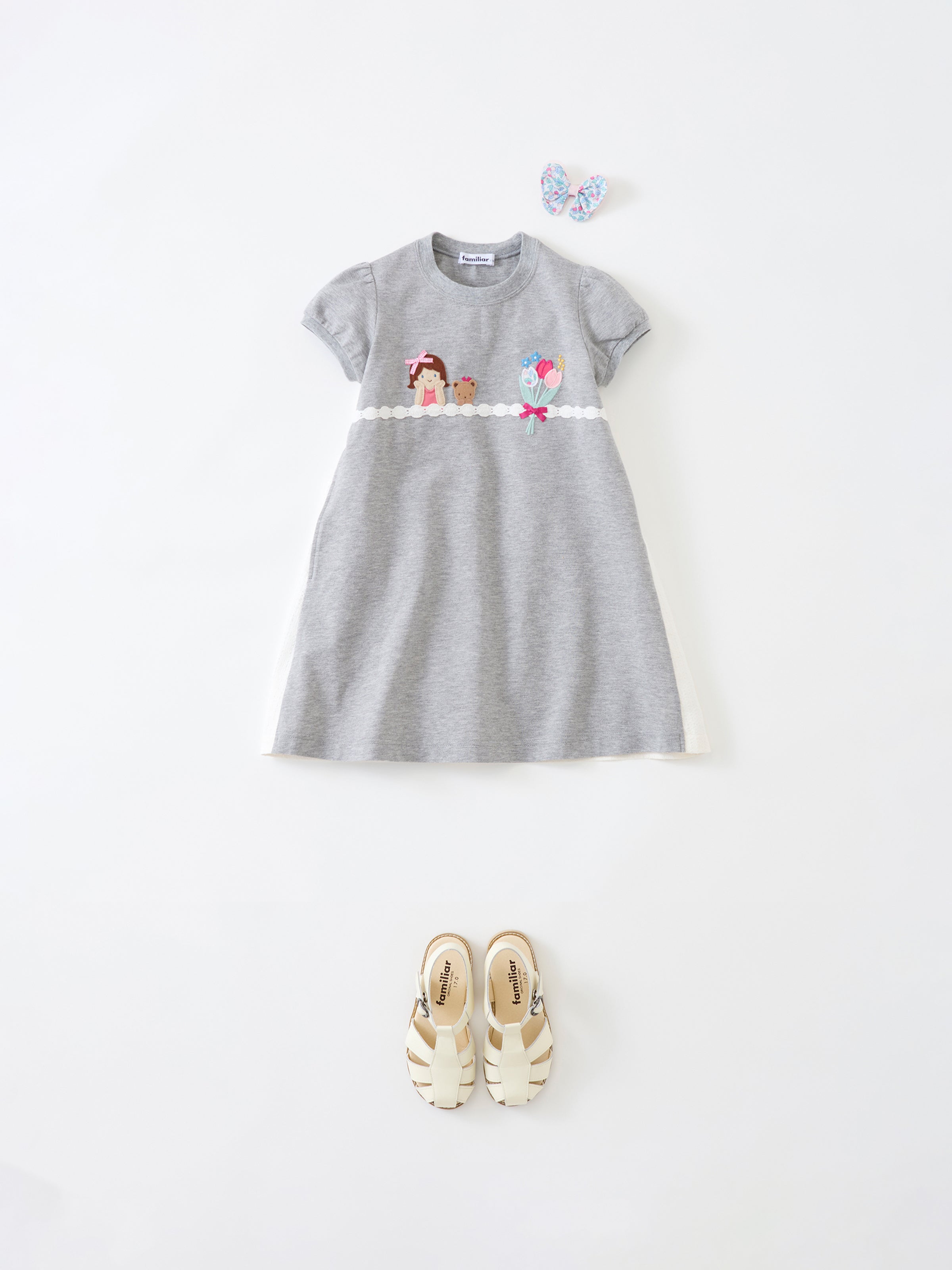 Kids - 0119fw63 – tagged 