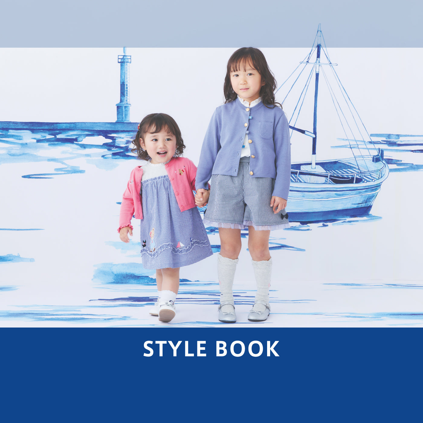 familiar＊トップス＆パンツセット＊80cm＊ファミリア HOME | familiar ファミリア 公式サイト