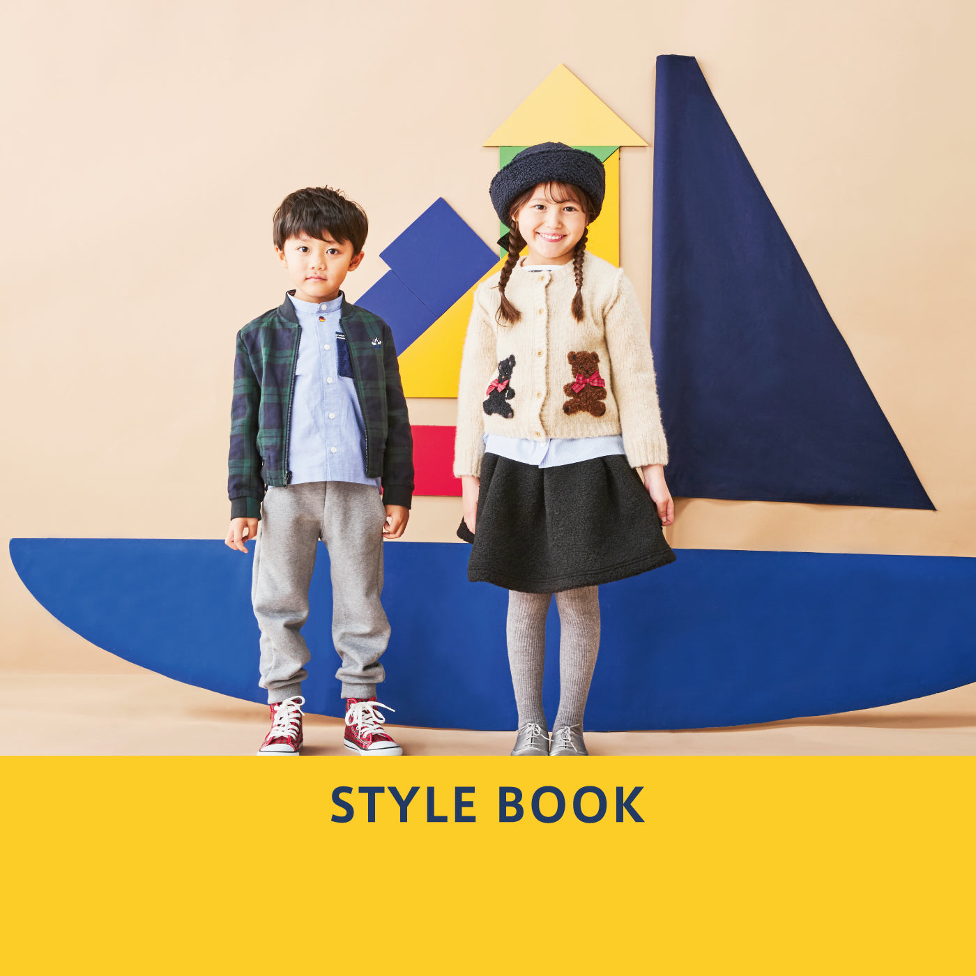 【新品✨タグ付き】familiar フード付きジャケット ネイビー HOME | familiar ファミリア 公式サイト