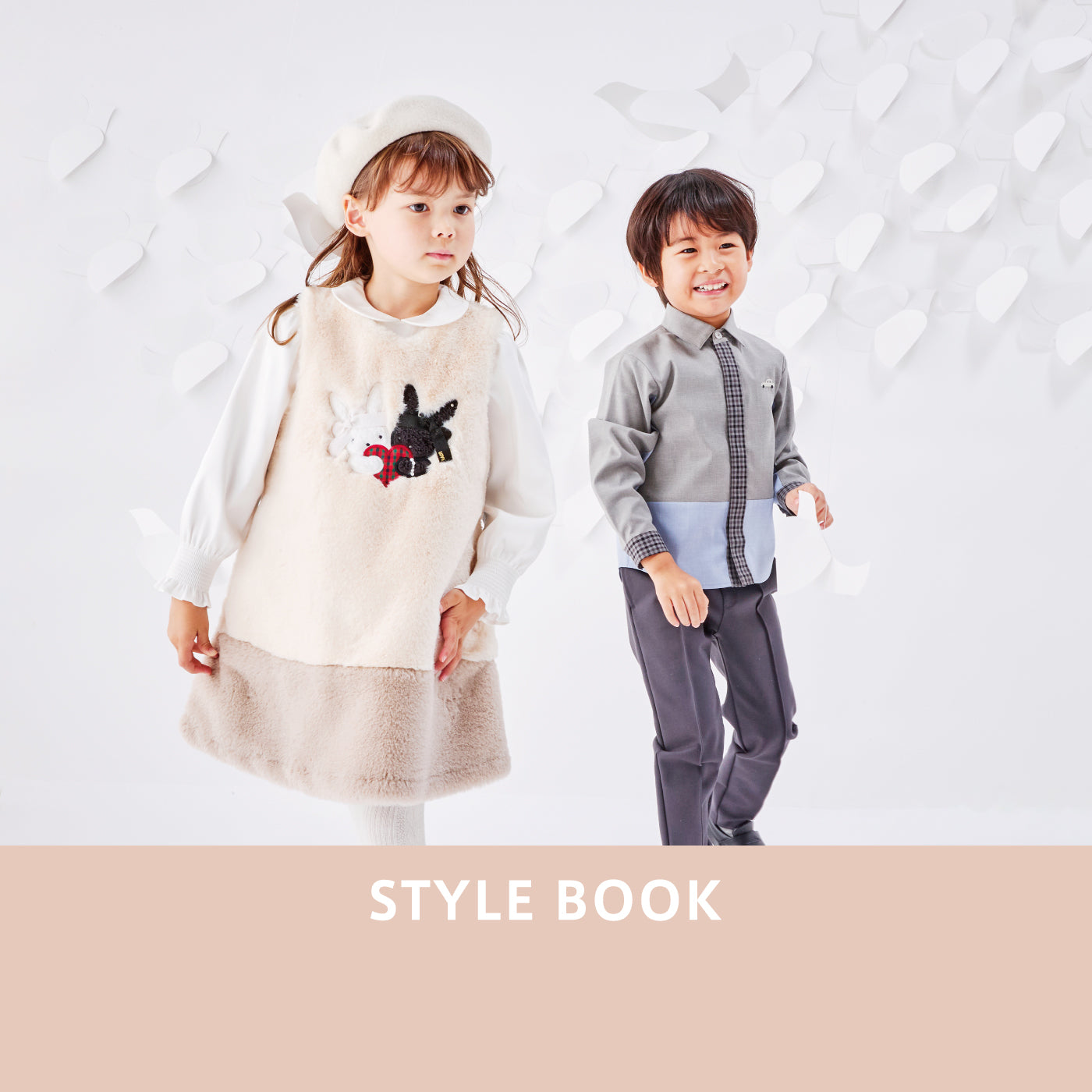 【使用品】 familiar ファミリア 70cm ロンパース4着セット HOME | familiar ファミリア 公式サイト