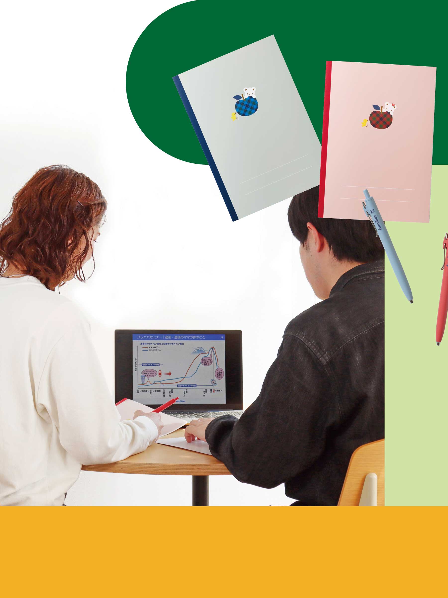 [WEB Exclusive] Pre-Dad Seminar Set