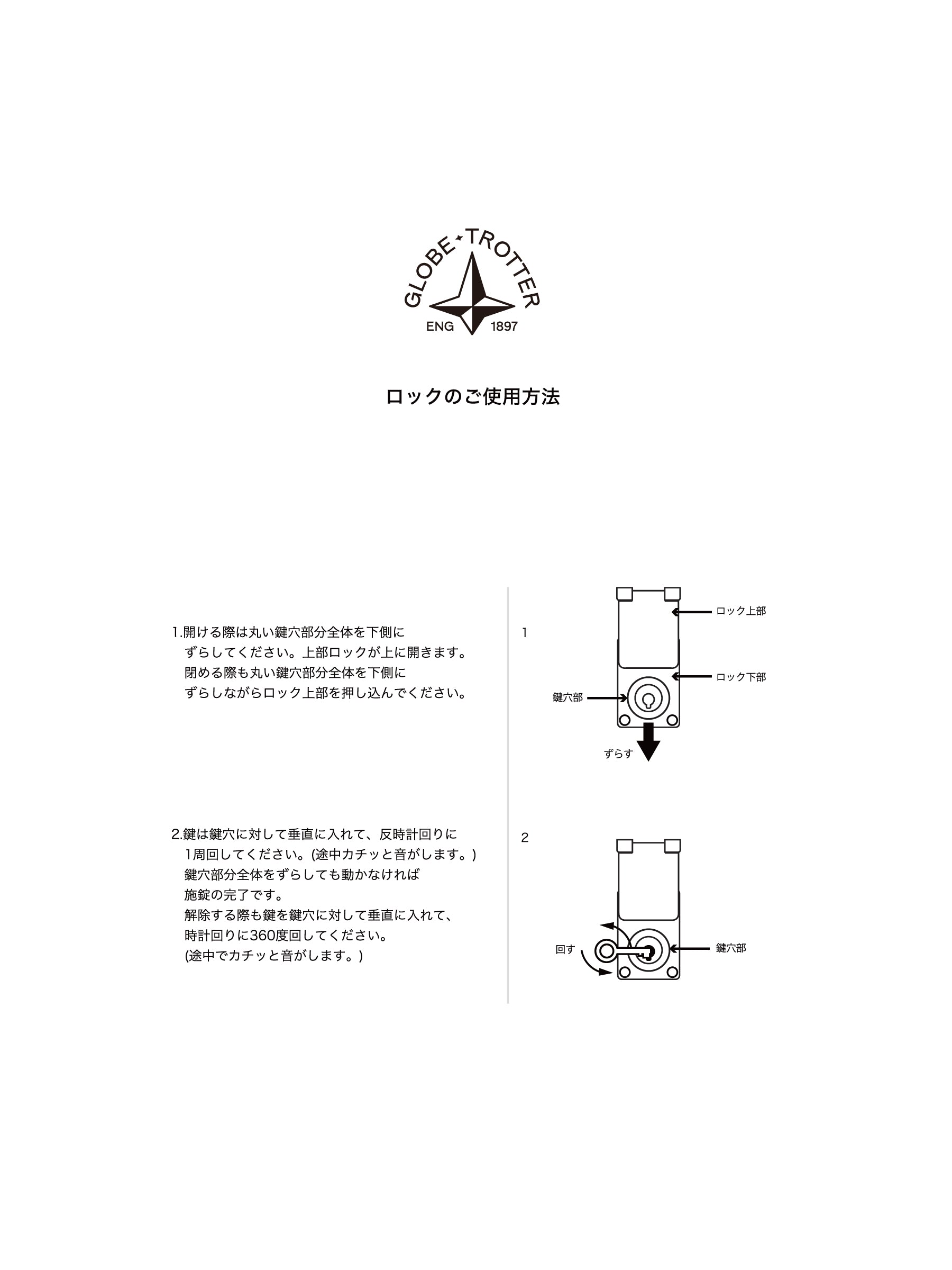 【受注販売】スモールキャリーオン（2輪）