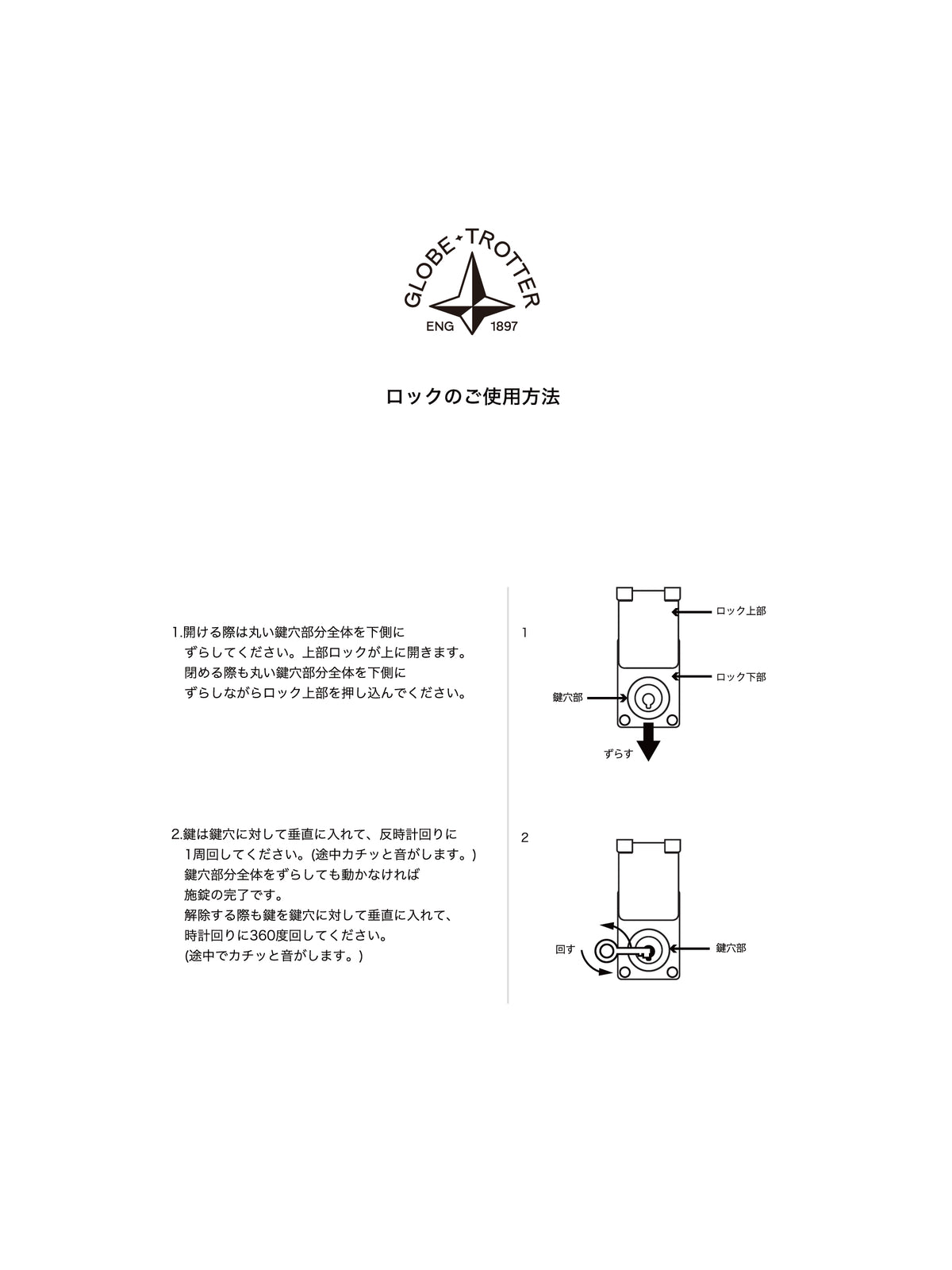 【受注販売】スモールキャリーオン（4輪）