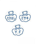 QQ